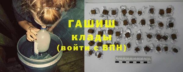 ПСИЛОЦИБИНОВЫЕ ГРИБЫ Алексеевка
