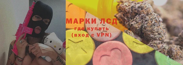 кокаин перу Алзамай