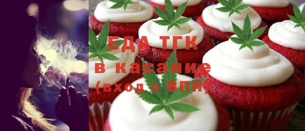ПСИЛОЦИБИНОВЫЕ ГРИБЫ Алексеевка