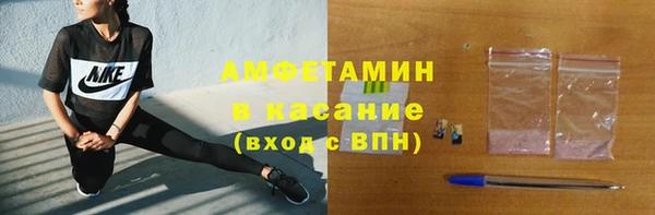 кокаин перу Алзамай