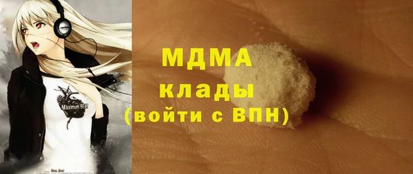 кокаин перу Алзамай