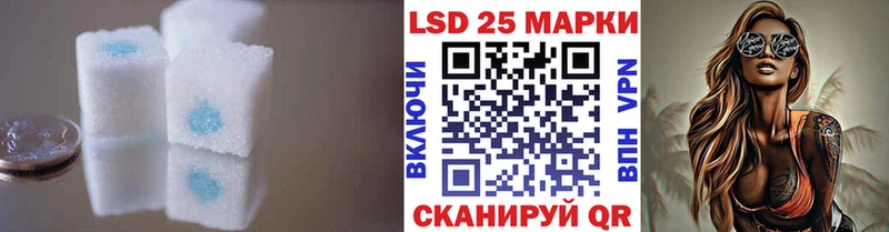 Лсд 25 экстази ecstasy  продажа наркотиков  Боготол 
