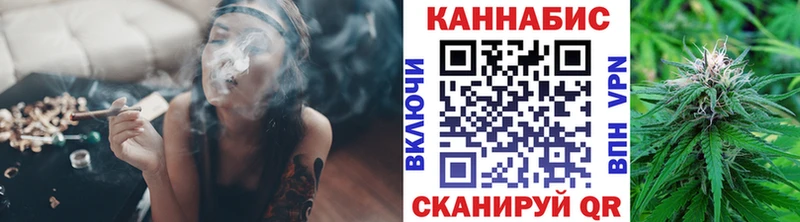 Бошки марихуана ГИДРОПОН  Боготол 